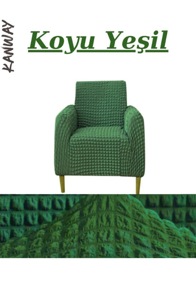 kanway KANWAY Одномісний диван-крісло без підлокітників, з еластичною стрічко...