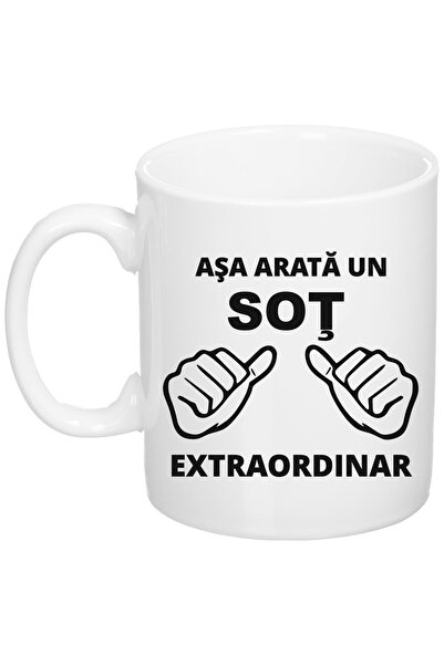 OEM Cana albă personalizată „Așa arată un soț extraordinar”, INOVATIX®. 330 ml