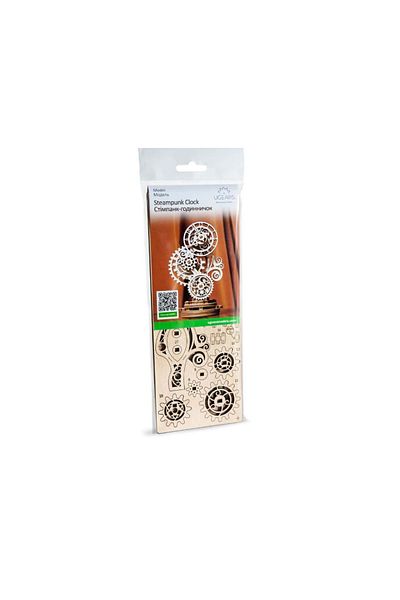 Ugears Steampunk watch
