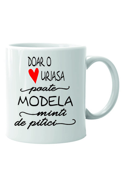 OEM Cana albă personalizată cu mesaj pentru Educatori, INOVATIX®. 330 ml
