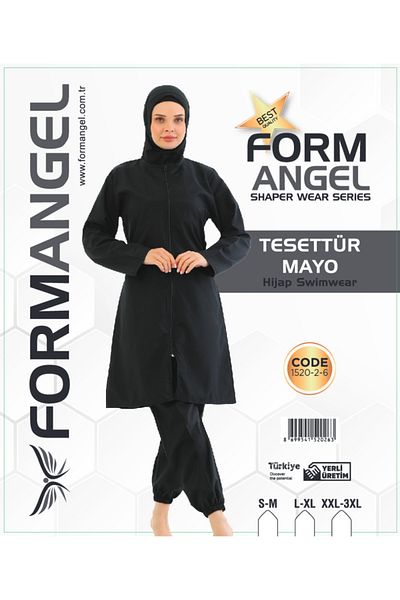 NCR Parachute Fabric Wide Leg Solid Color Haşama