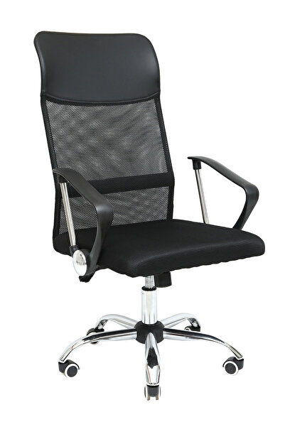Generic Ergonomic Office Chair with Lumbar Support Adjustable Swivel Chair