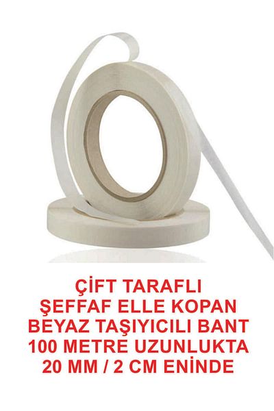 ELF DOUBLE SIDED HANDABLE TAPE (100 METRE LENGTH 20 MM-2 CM ENDE)