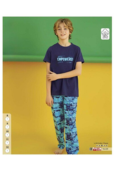 İpek Male Child Short Sleeve Six Long 100% Cotton Pajamas Set