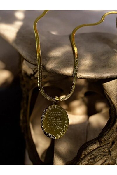 Herşey Nota Çelik Altın Kaplama Ayetel Kürsi Dualı Kolye Italyan Ezme Zincir ...