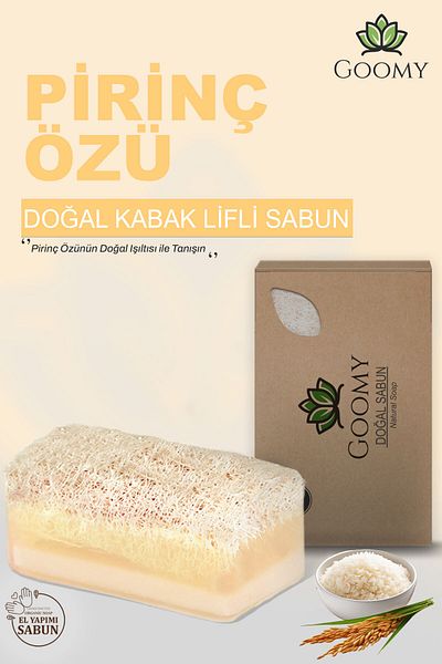 GOOMY Premium Handmade Natural Pumpkin Fiber Organic Rice Extract Soap 120Gr
