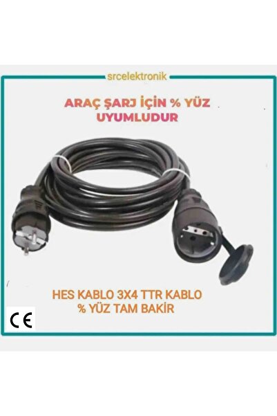 HES KABLO ELEKTRİKLİ ARAÇ ŞARJI İÇİN 12 METRE HES KABLO 3X4 TTR TAM BAKİR UZATMA SEYYAR KABLO