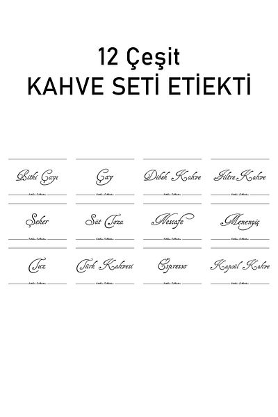 Dolkin Home Suaya Resistant 12 Para Coffee Kit 7 cm X 4.5 cm Tag
