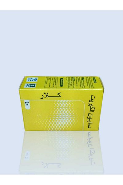 Klare Clear Sulfur Soap for Skin Cleansing and Purification 100g