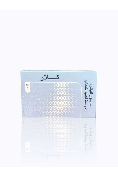 CLARE Clear Soap for Acne-Prone Skin 100g