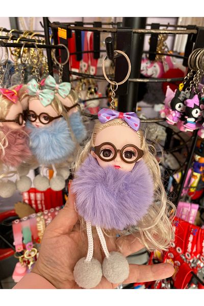 DKY Loved Keying Purse Charm with Girl Figures