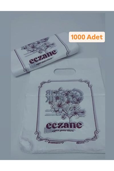 Onbir Tedarik 1000 Pieces - 25×35 cm Hand-Held Medium Size Pharmacy Bag