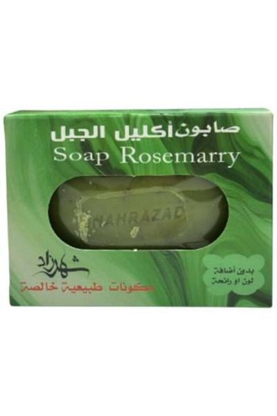 Shahrazad - Rosemary Soap for Skin Cell Renewal, 100g
