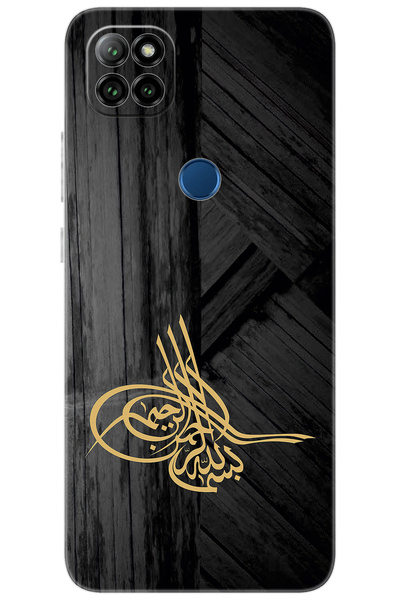 CASPER Via E30 / E30 PLUS Uyumlu Kılıf Desen Baskılı Silikon Tuğra Tasarım STK:374 CP-vSEdWFf