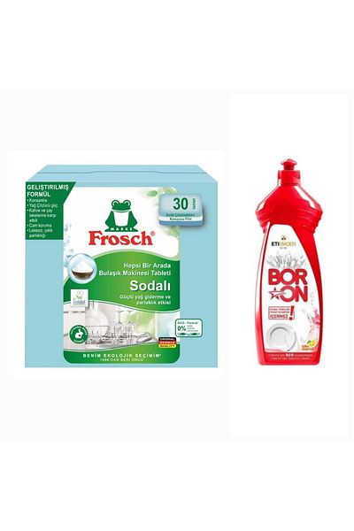Boron Natural Organic Vegan Detergent Set - 6 Finger Cases