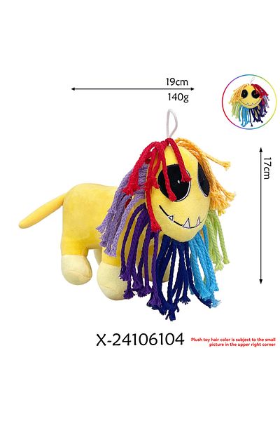Choice 15cm-30cm G1 Nightmare Critter Plush Toy Baba Chops Nightmare Critter Stuffed Animal Nightmare Anima