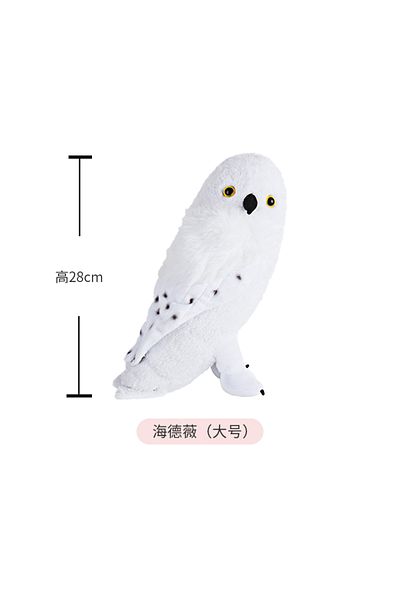 Choice 28cm Hedwig 28cm Genuine Licence Fantastic Beasts and Where To Find Them Niffler Doll Plush Toy Blac