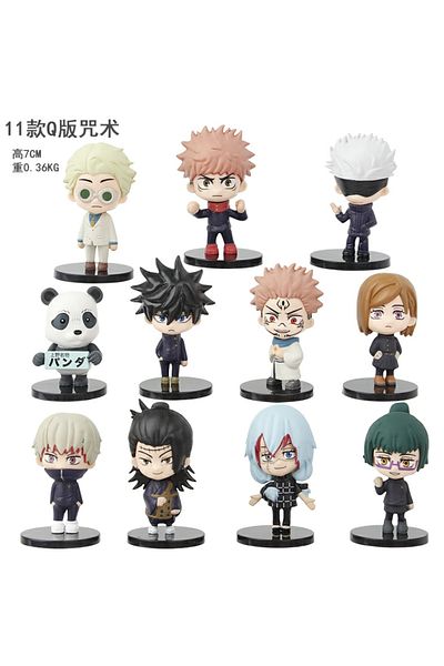 Choice no box 01 11pcs/set Anime Jujutsu Kaisen Characters Satoru Gojo Model Toys 7cm