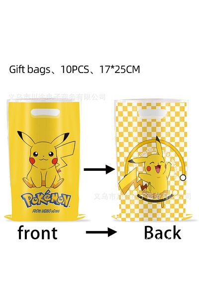 Choice 10pcs 10pcs 16.5*25cm Cartoon Pokemon Gift Bag Loot Bag Kid Girl Birthday Party Supplies Pikachu Dec