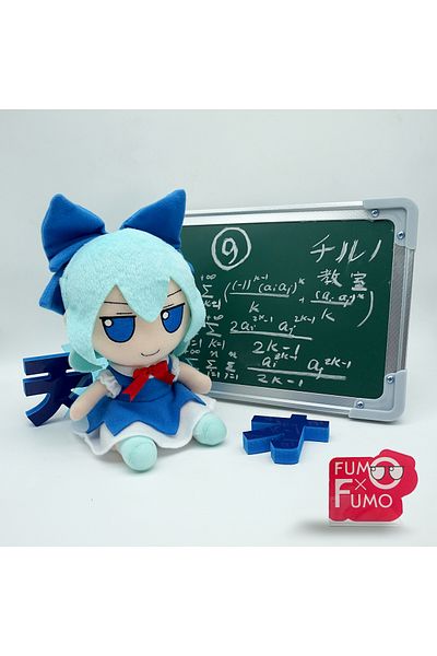 Choice 20cm Lovely Plush Touhou FUMO Series Cirno⑨ Stuffed Doll--20cm Height