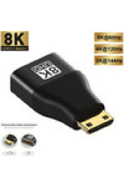 Choice 1 قطعة محول HDMI صغير HDMI 2.1 بزاوية 90 درجة 270 درجة HDMI ذكر إلى أنثى 8K 60Hz 4K 120Hz 48Gbps HDR