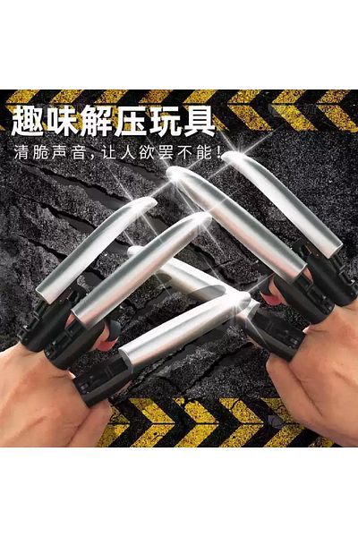 Disney 6 Claws Marvel Wolverine Retractable Claw Finger Ejection Claw Weapon Cosplay Prop Decompression Toy