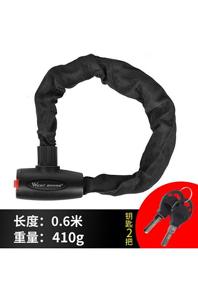 West Biking Black-0.6m WEST BIKING Bicycle Anti Theft Chain Lock Hard Steel Alloy Durable Bold Lock For MTB Bike