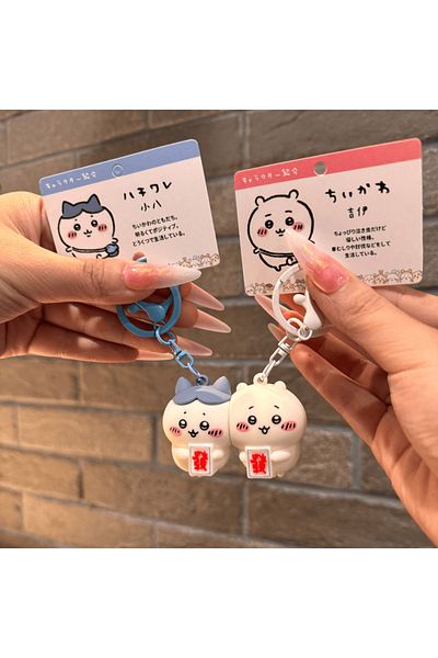 Choice A Pair Cute Chiikawa Magnetic Keychain Kawaii Miniso Cartoon Hachiware Couple Fortune Pendant Friend