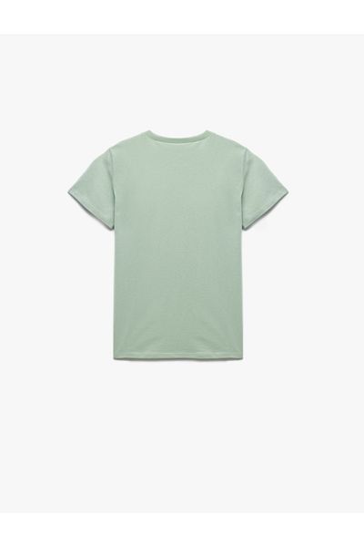 Koton Tricou imprimat cu mânecă scurtă din bumbac