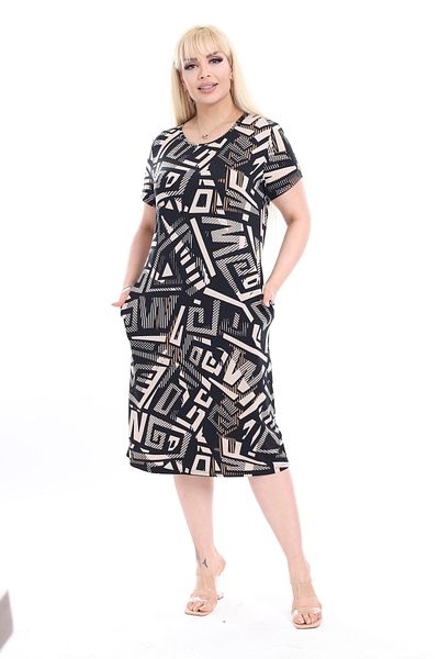 rotop Rochie de zi, imprimeu multicolor