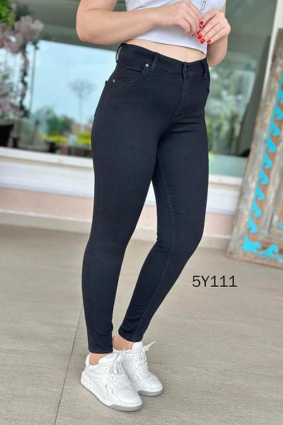 İnce Topuk Skinny Leg Stretch Jeans 5Y111