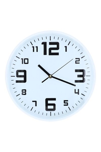 Atmosphera Elegant and Modern Design Round Pendulum Wall Clock 30cm