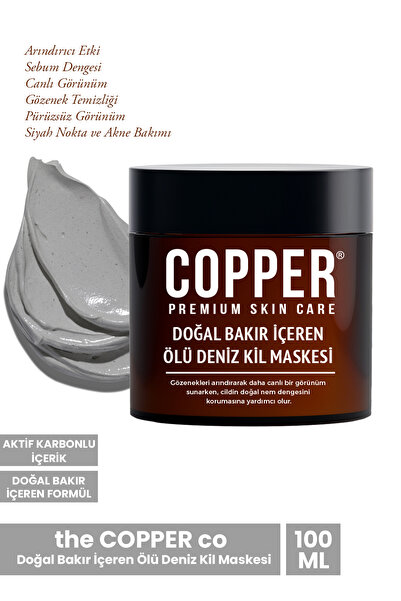 The Copper Co قناع طين البحر الميت بالنحاس الطبيعي 100 مل