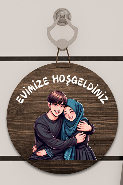 Dormot Home Decor pentru ușă cu imprimare digitală din lemn, cu model de turb...