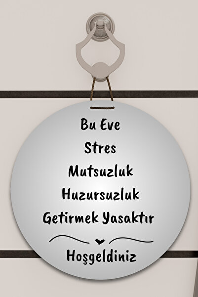 Dormot Home Digitalna štampa siva, Sa deznom ukrasa za vrata, zidni ukrasi za...