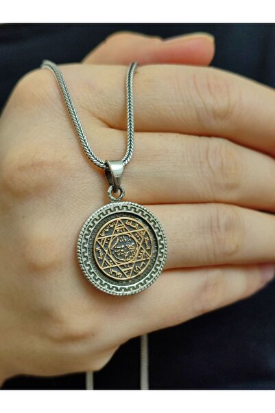 Moda Gümüş 925 Ayar Gümüş Hz. Süleyman Mührü Kolye Ucu