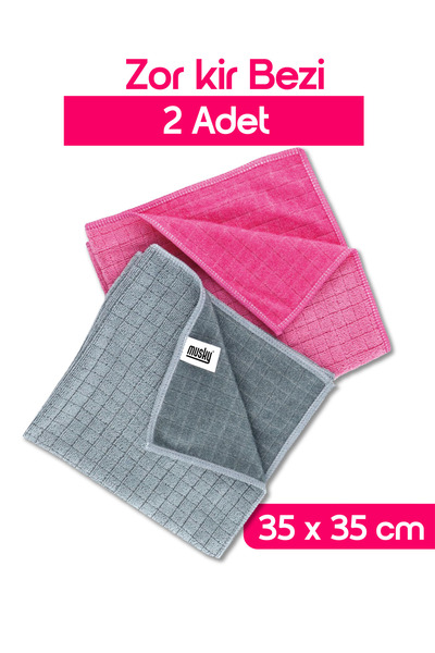 MUSKY 2'li Zor Kir Bezi Temizlik Bezi | 2li Paket | Telli Bez Serisi | 35x35cm Cam,vitrin,mutfak