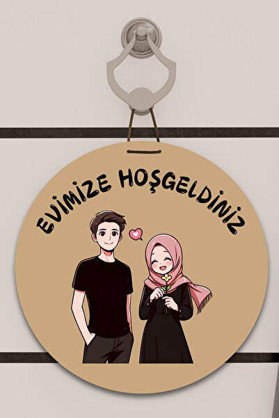 Dormot Home Digitalna štampa smeđi, roze turban Sa deznom Dekoracija za vrata...