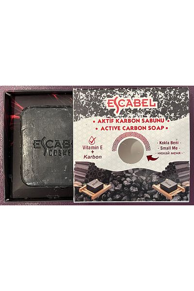 Escabel Activated Carbon Soap