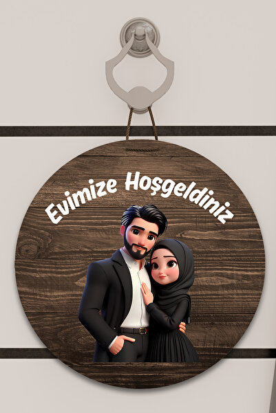 Dormot Home Dijital Baskı Ahşap, Siyah Türban desenli Kapı süsü, Duvar Süsü