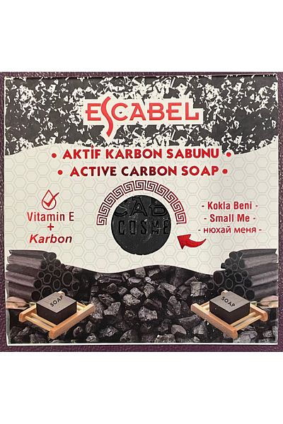 Escabel Activated Carbon Soap