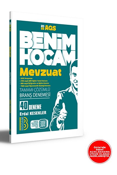 Benim Hocam Yayınları 2025 AGS Mevzuat Tamamı Çözümlü 40 Branş Deneme Benim H...