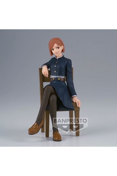 BANDAI Banpresto Jujutsu Kaisen Break Time Collection Vol.3 Statue
