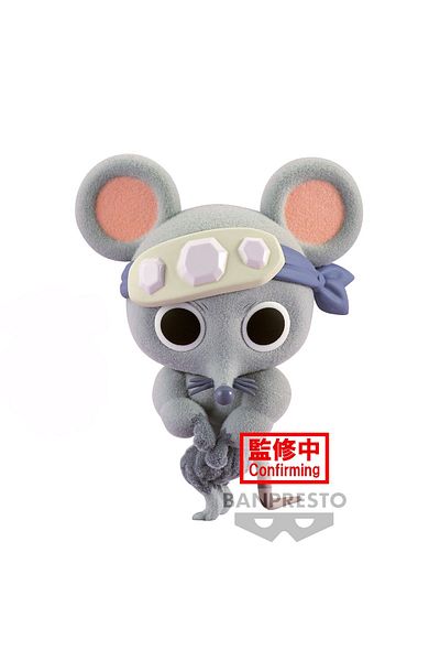 BANDAI Banpresto Demon Slayer: Fluffy Puffy-Muscular Mice-(Ver.B) Statues