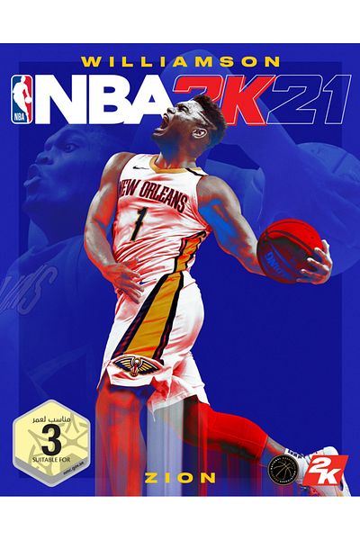 2K Games NBA 2K21 Xbox Series X
