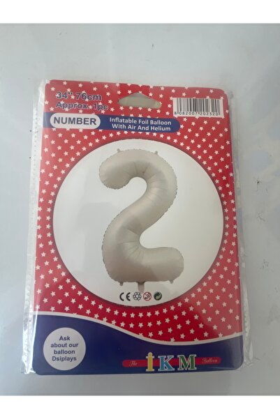 ikm balon تنورة منفوشة