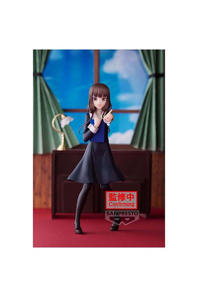 BANDAI Banpresto Kaguya-Sama Love Is War Ultra Romantic- Kyunties Miko Iino Statue