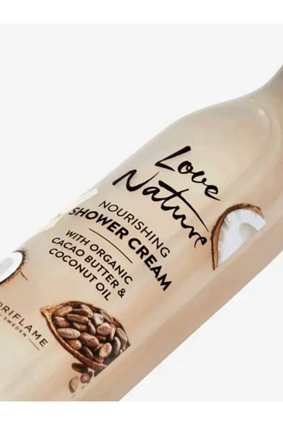 Oriflame Nature Love Sitting Dressing Fertilizer Organic Cocoa and Coconut Oil 41488