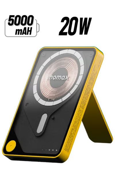 Momax 1-Power X PRO 5000mAh Magnetic Wireless Power Bank with Stand and Built-in USB-C Cable Yellow