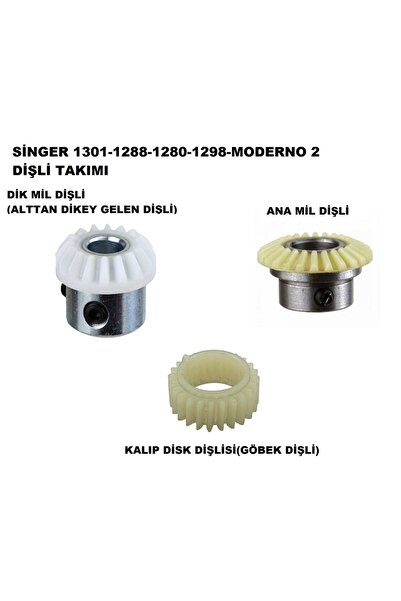 SİNGER 1301-1288-1288-1298ANDMODERNO 2 MODEL SEWING MACHINE GEAR SET